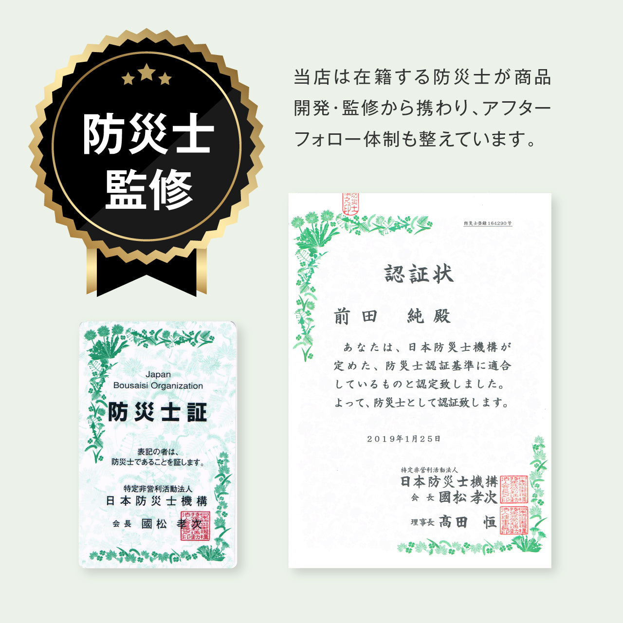 【GEUM】【防災士監修】 アルミシート 5個セット 大きめ 防災 サバイバルシート アルミブランケット リバーシブル ゴールド 防寒 保温 静音 エマージェンシーシート オールシーズン 静か 防災セット 防災グッズ 緊急 非常用 EMERGENCY SHEET【保証&説明書&防災ガイドブック付】GEUM027