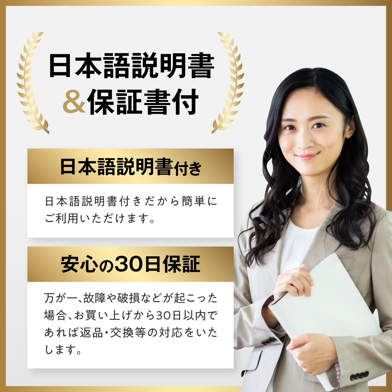 【GEUM】【防災士監修】 アルミシート 5個セット 大きめ 防災 サバイバルシート アルミブランケット リバーシブル ゴールド 防寒 保温 静音 エマージェンシーシート オールシーズン 静か 防災セット 防災グッズ 緊急 非常用 EMERGENCY SHEET【保証&説明書&防災ガイドブック付】GEUM027