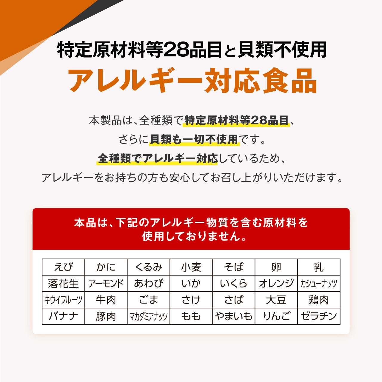 【GEUM】【防災士監修】防災食 6年保存 10食 温かい アレルギー対応 そのまま食べられる 栄養バランス配慮 長期保存 非常食 保存食 5種×2袋 ヒートバッグ 発熱剤 容器不要 衛生 防災備蓄 コンパクト 携帯用 アウトドア 地震 台風 災害 【1年保証&説明書&防災ガイドブック付き】