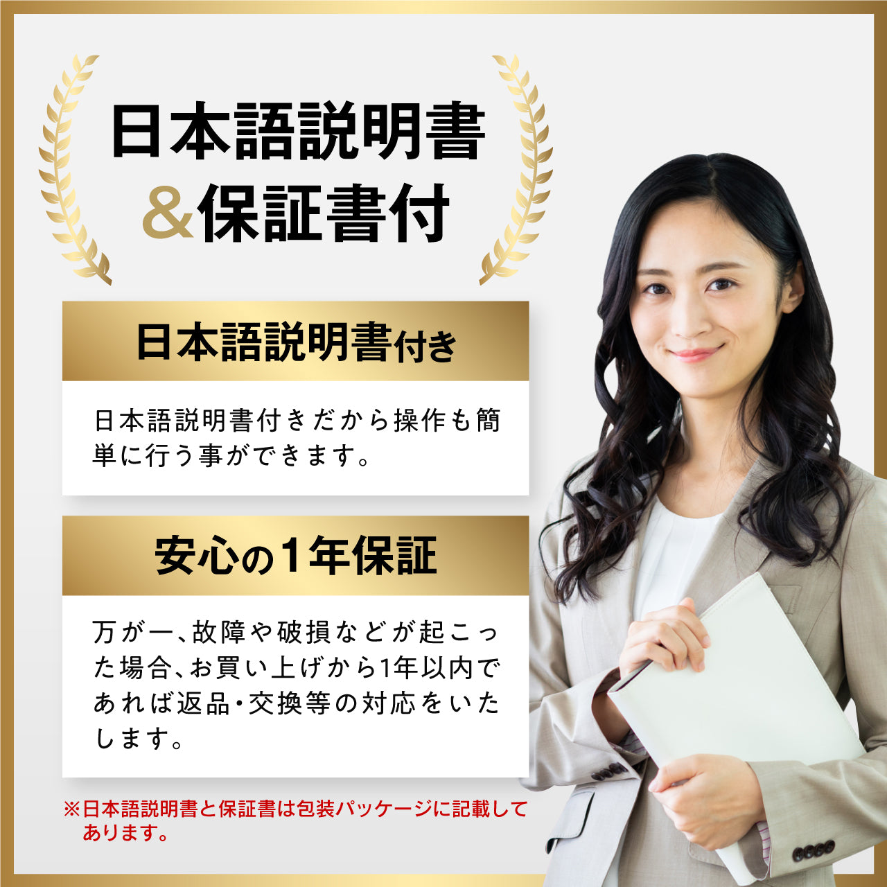 【GEUM】【防災士監修】 携帯トイレ 5回分 大小便兼用 1000ml どこでもミニトイレ 簡易トイレ 自立式 15年保存 男女兼用 子ども 大容量 マチ付き 凝固剤 手袋付き 両手使用 防災 登山 渋滞 介護 非常用 緊急 衛生 消臭 抗菌 大きいサイズ 【1年保証】 GEUM033