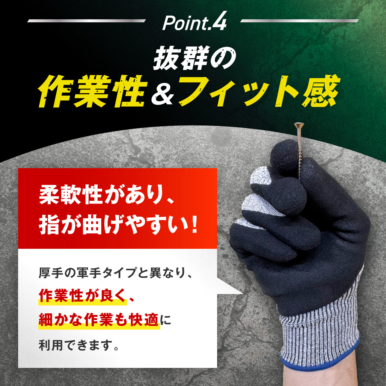 【GEUM】 【防災士監修】 耐切創手袋 防刃手袋 すべり止め加工 耐切創レベル5 最高品質 作業用手袋 防災 DIY キッチン アウトドア 男女兼用 子供用 4サイズ【防災ガイドブック付き】 GEUM034