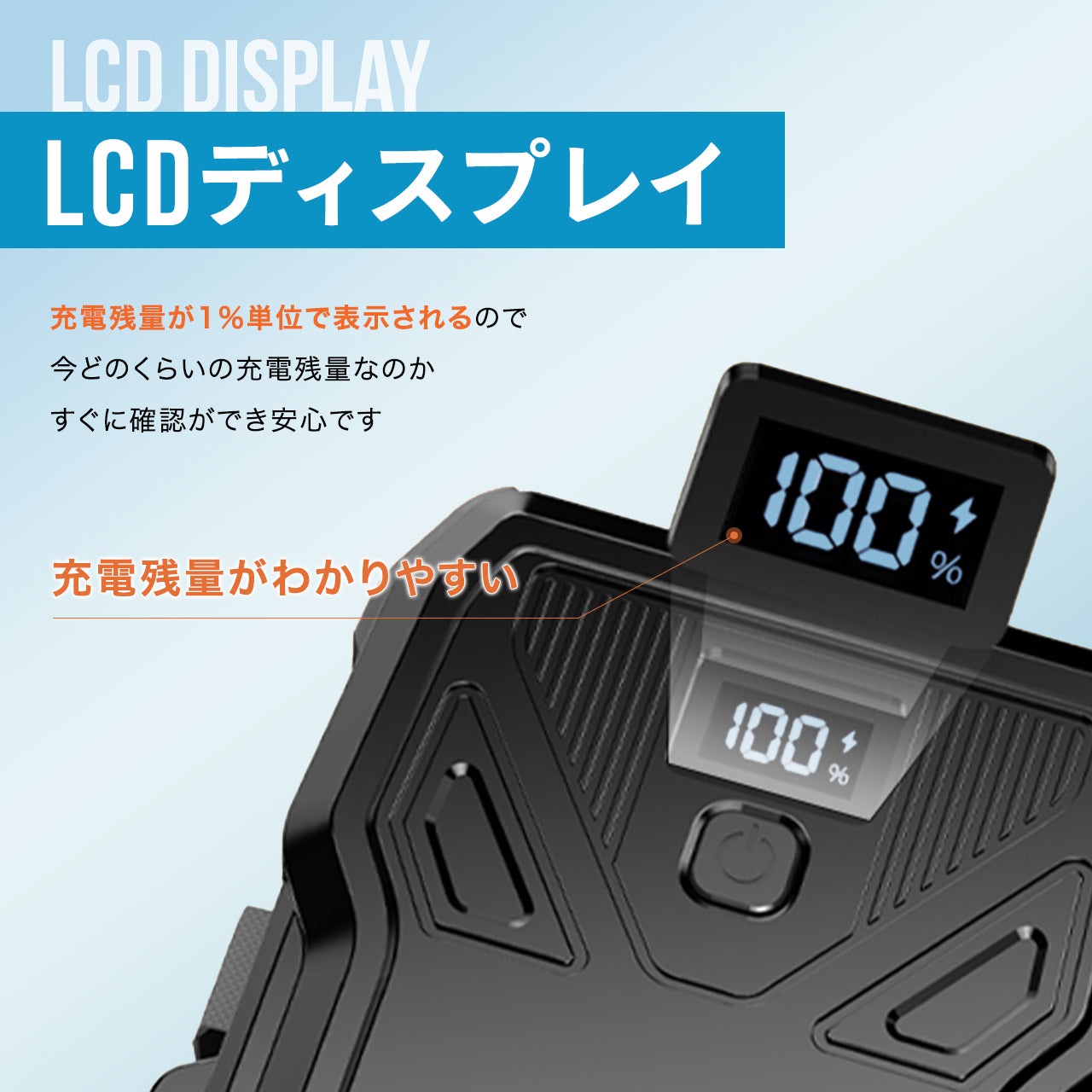 【GEUM】【防災士監修】 20000mAh 大容量 ソーラーモバイルバッテリー 5枚パネル モバイルバッテリー ワイヤレス充電 対応 急速充電 4台同時充電 LCDディスプレイ PSE技術基準適合 iPhone&Android対応 【1年保証&説明書&防災ガイドブック付】GEUM026