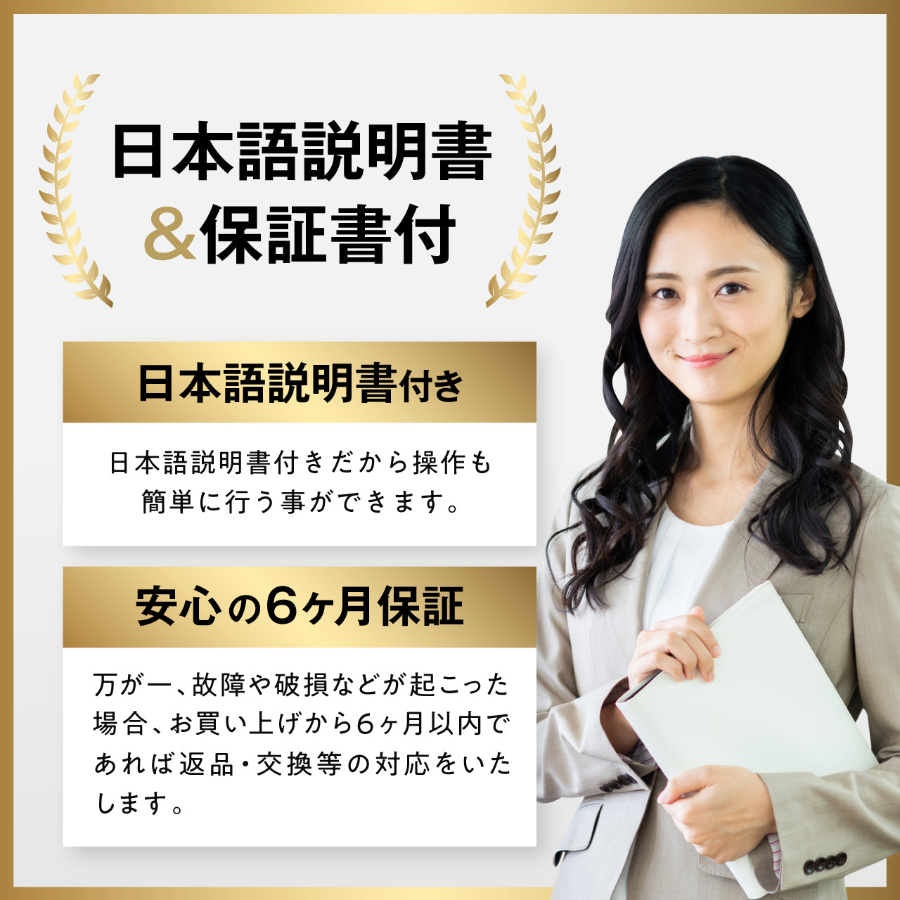 GEUM】【防災士監修】救急セット ファーストエイド キット 救急