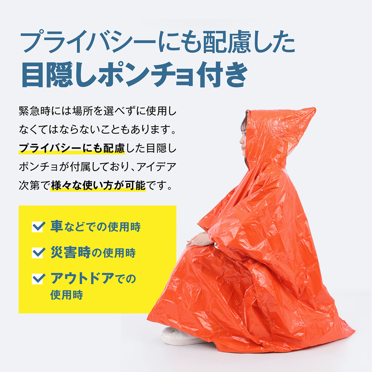 新品 未開封 Welfan 介護用ポータブルトイレ スリムレット（外箱ダメージ） GEUM】【防災士監修】簡易トイレ 折りたたみ ポータブルトイレ 防災