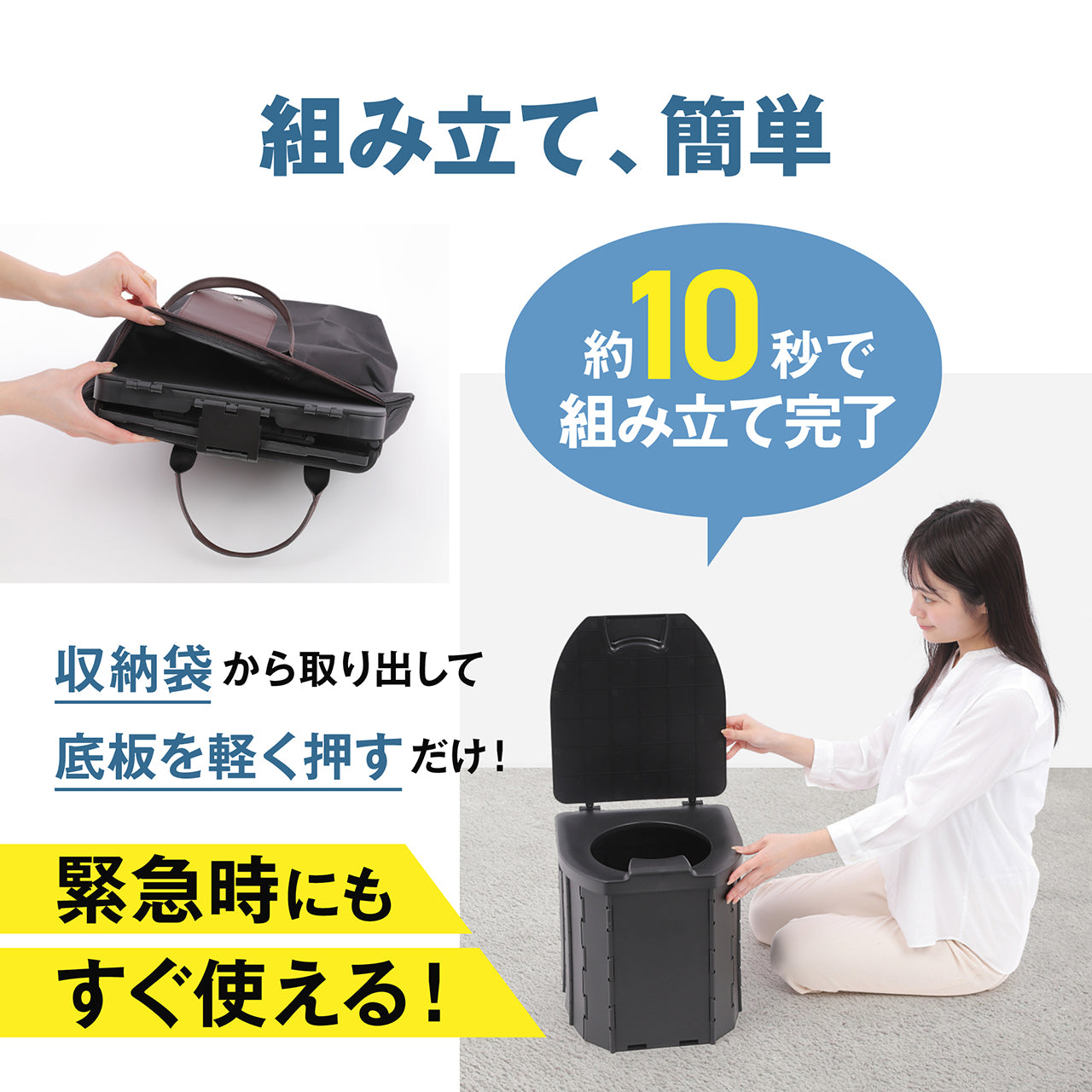 楽天市場】「スーパーSALE」「楽天1位」「防災士監修 12回分入り