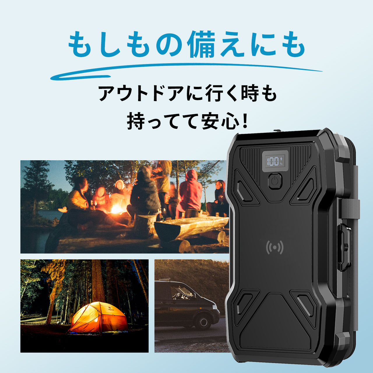 GEUM】【防災士監修】 20000mAh 大容量 ソーラーモバイル GEUM】【防災士監修】 20000mAh 大容量 ソーラーモバイル